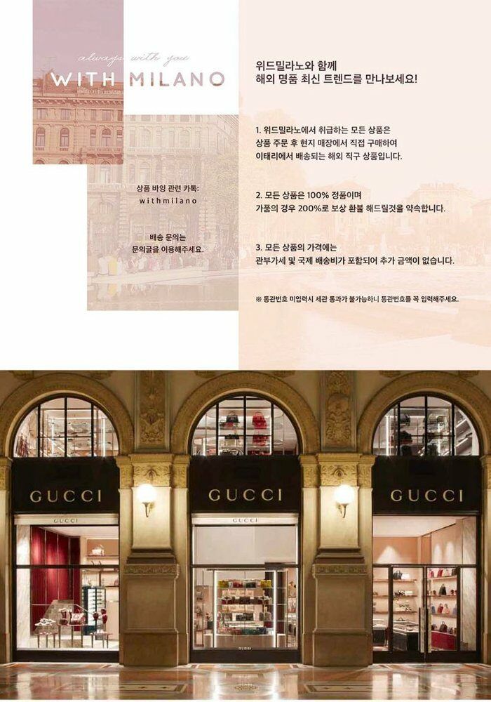 [롯데카드5%할인,일시불 할인][이태리직배송]구찌 소호 레이디백(607722)