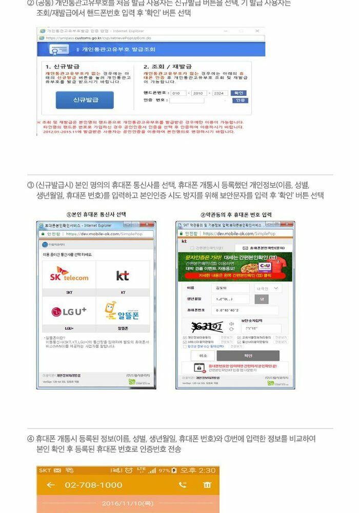[롯데카드5%할인,일시불 할인][이태리직배송]구찌 소호 레이디백(607722)