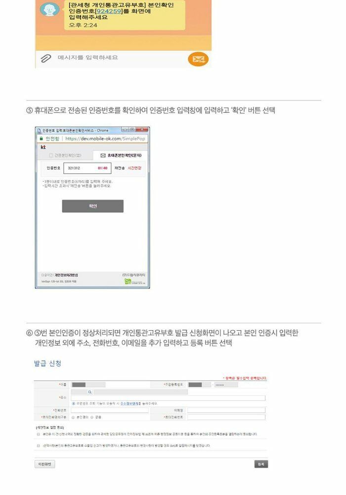 [롯데카드5%할인,일시불 할인][이태리직배송]구찌 소호 레이디백(607722)