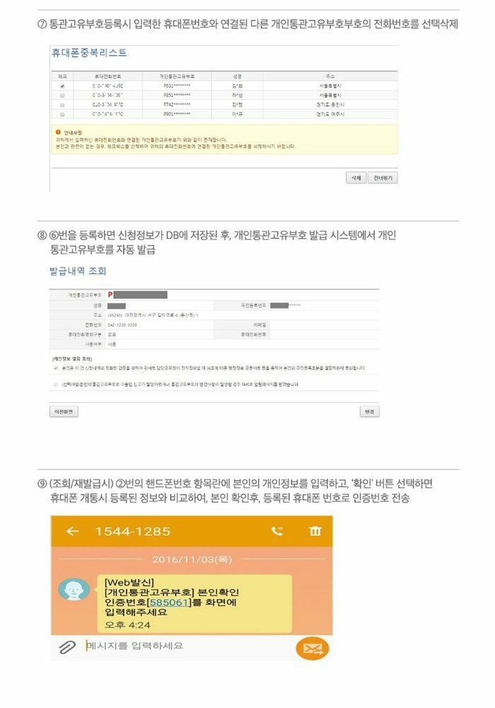 [롯데카드5%할인,일시불 할인][이태리직배송]구찌 소호 레이디백(607722)