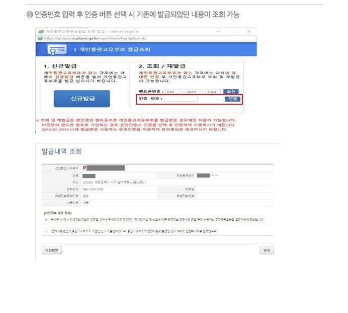 [롯데카드5%할인,일시불 할인][이태리직배송]구찌 소호 레이디백(607722)