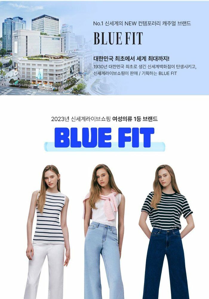[카드 5%할인][24SS] 블루핏 썸머 와이드 데님 3종
