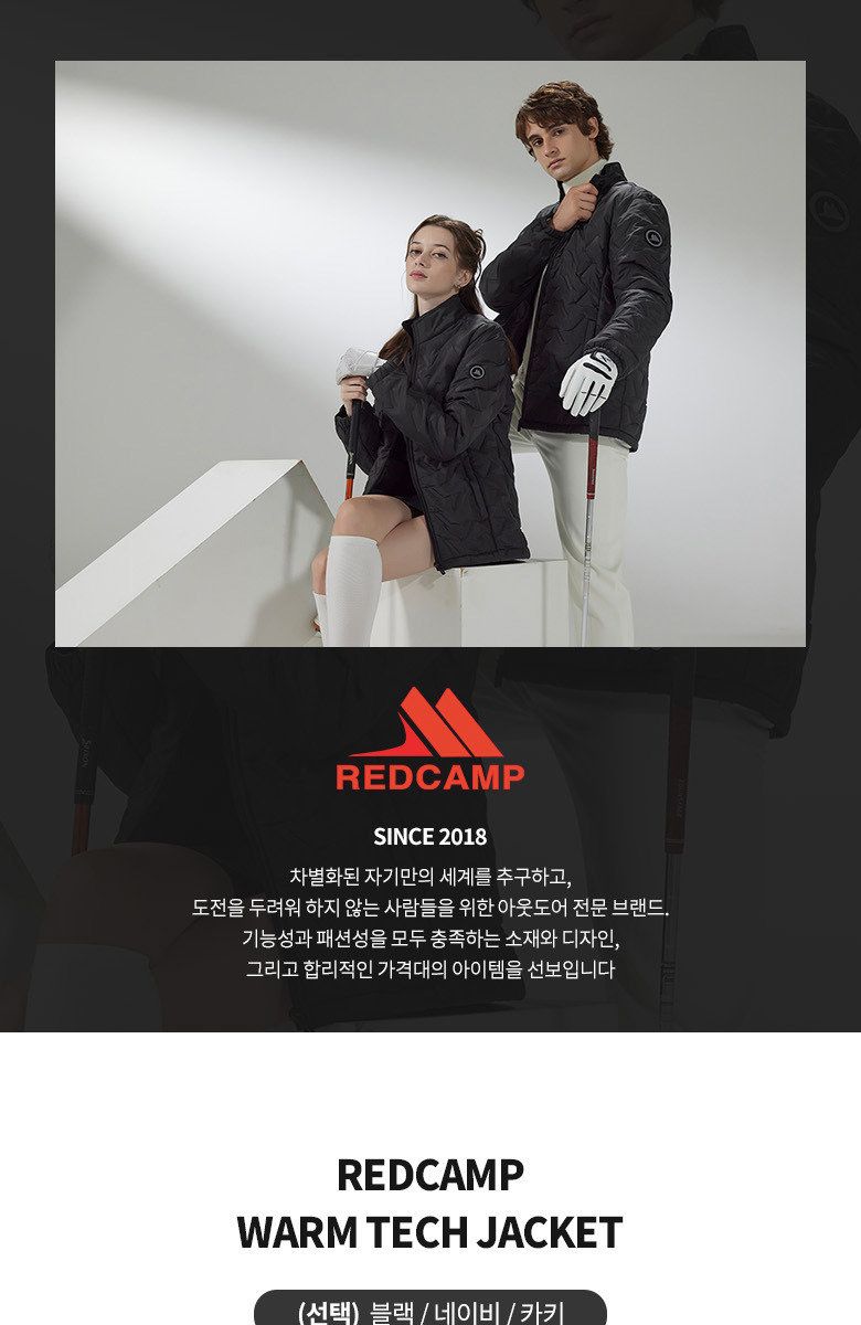 [초특가] 레드캠프 FW 웜테크 패딩자켓 남성 1종