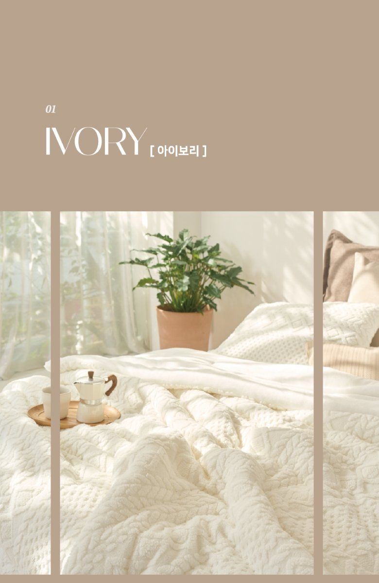 더플레오 니트 극세사 베딩세트 SK 슈퍼킹