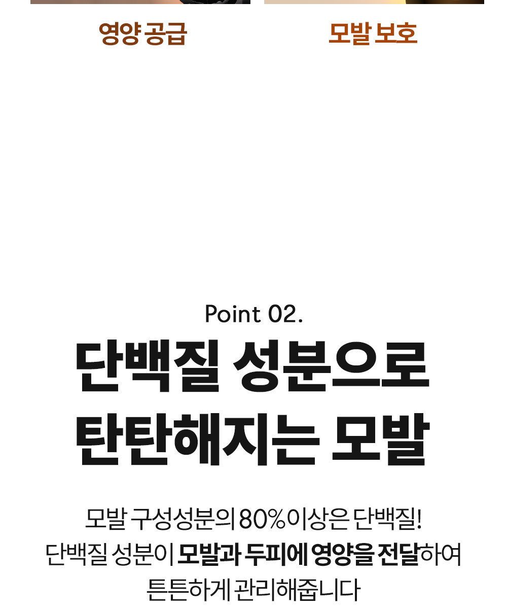 [특집구성] 하라즈 샴푸형 앰플염색제 50회분 고함량 화이트트러플 앰플 함유 + 하라즈 데미지케어 헤어 샴푸/트리트먼트
