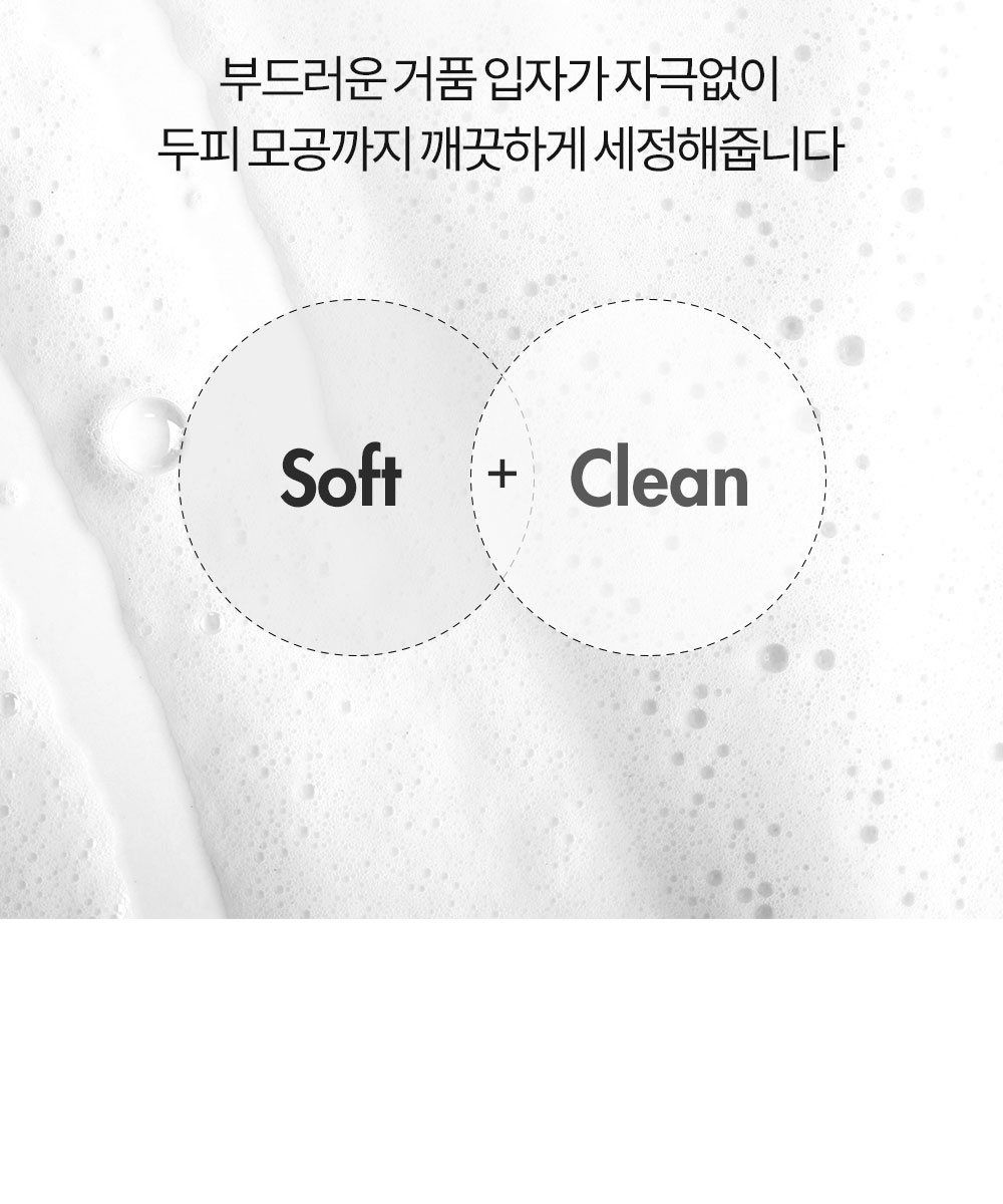 [특집구성] 하라즈 샴푸형 앰플염색제 50회분 고함량 화이트트러플 앰플 함유 + 하라즈 데미지케어 헤어 샴푸/트리트먼트