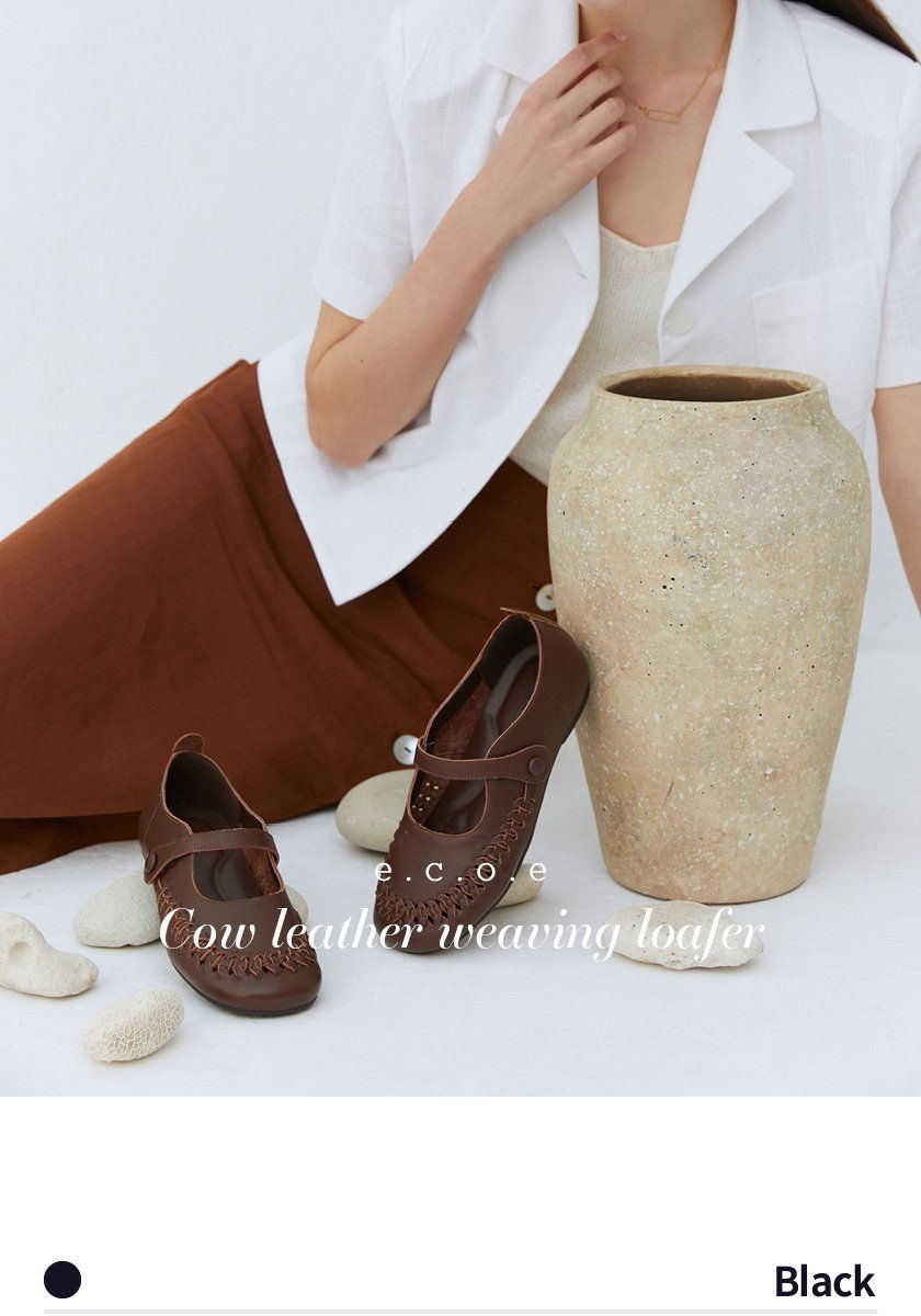 [에코에] 소가죽 위빙 컴포트화