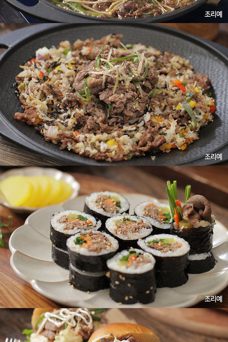 조리기능장 임성근의 국내산 소등심버섯파불고기 300g X 10팩 (총 3kg)
