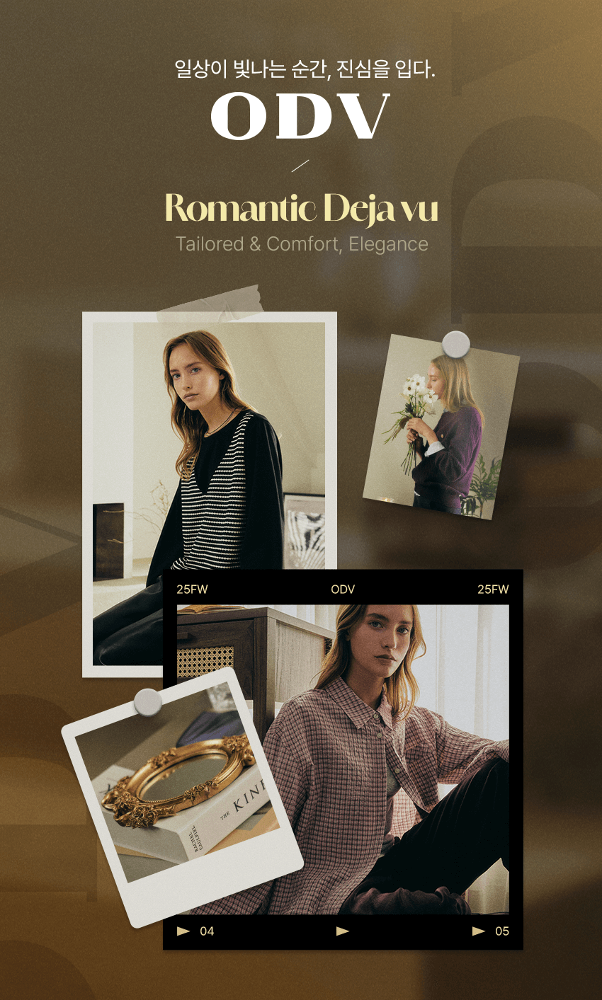 25FW ODV 체크 셔츠 3종