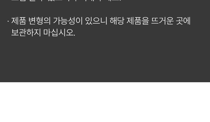 26SS [컴피스톤] 컴포트 소가죽 통굽 샌들