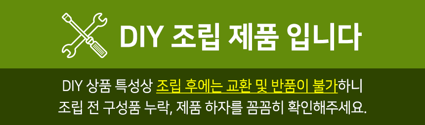 HD71-2SW 모던 삼각 단스탠드 협탁 집들이선물