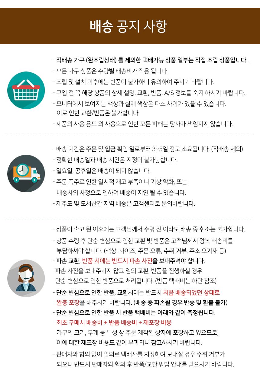 HD71-2SW 모던 삼각 단스탠드 협탁 집들이선물