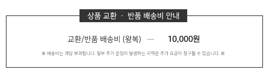 HD71-2SW 모던 삼각 단스탠드 협탁 집들이선물