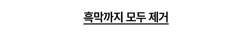 [GS단독] 가시제거연구소 고등어밥상 노르웨이 순살고등어 550g 2봉