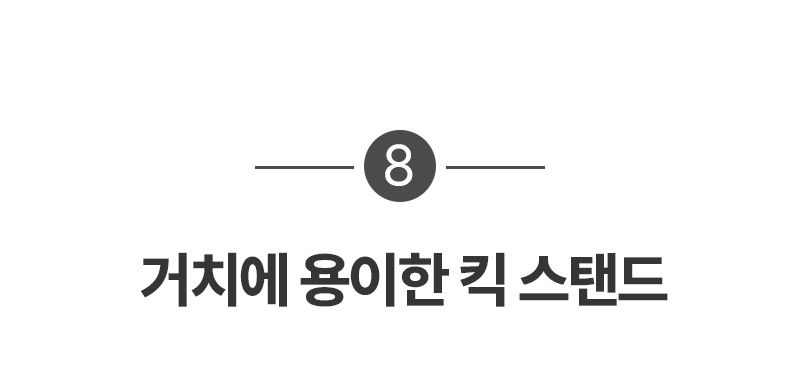 마이크로바이크 16인치 2.0 (색상선택) 초경량 어린이 자전거 LED 보조바퀴