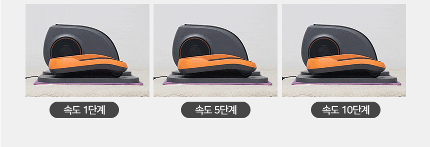 ☆방송중에만 10만원 할인☆ 구구팔 자동 운동기