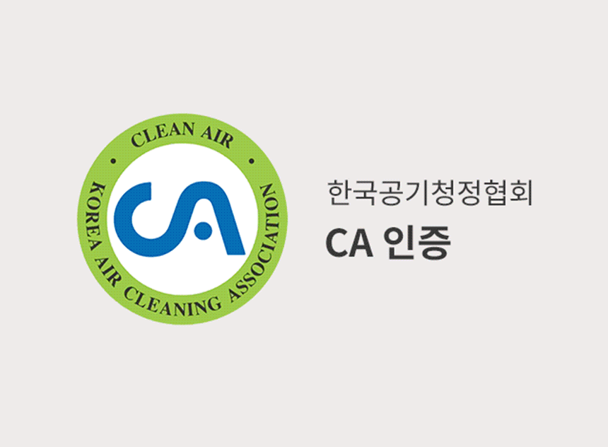 LG 퓨리케어 AI 360 공기청정기 플러스 18형+무빙휠 AS185DWWDM