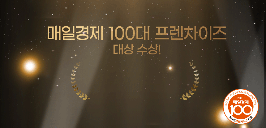 데이스포 테라픽 코엔자임 Q10 강아지 전연령사료 1kg x 5개 + 데이스포 코엔자임Q10 영양제 120g