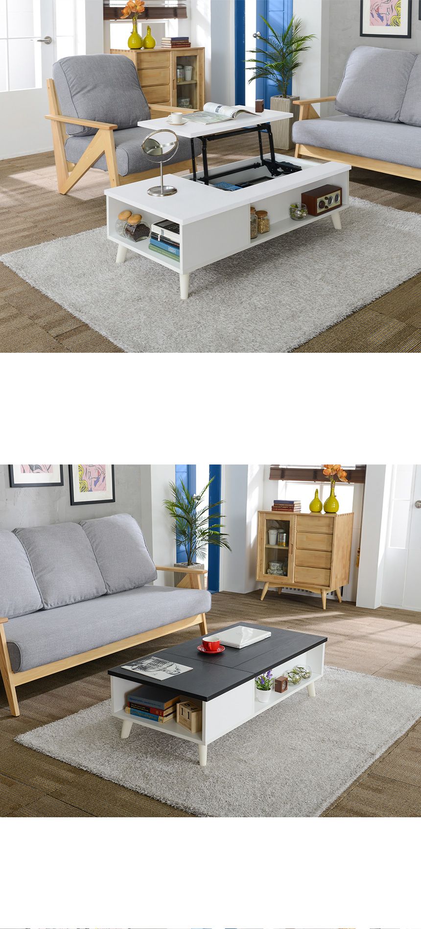 [로쏘]베키 트랜스폼 리프트 테이블 1200