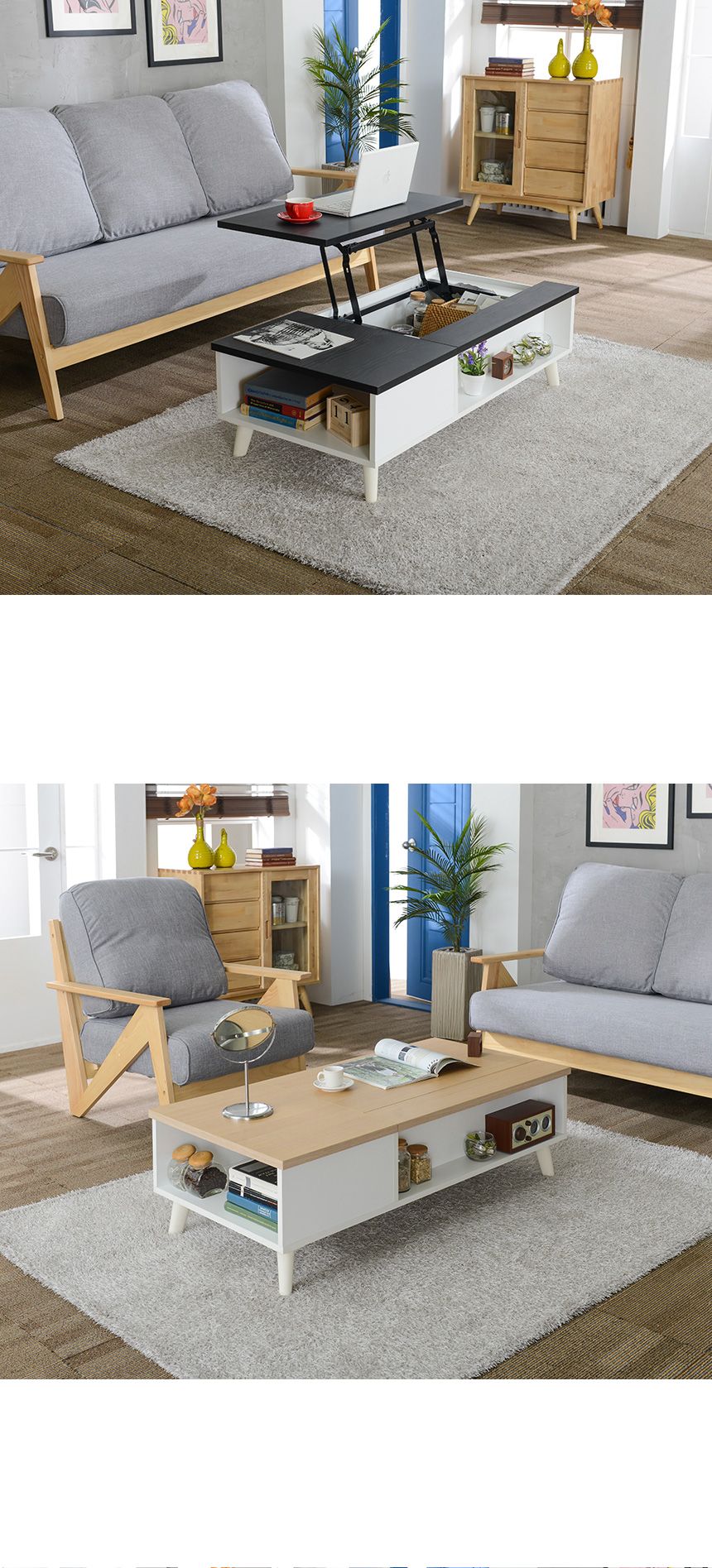 [로쏘]베키 트랜스폼 리프트 테이블 1200