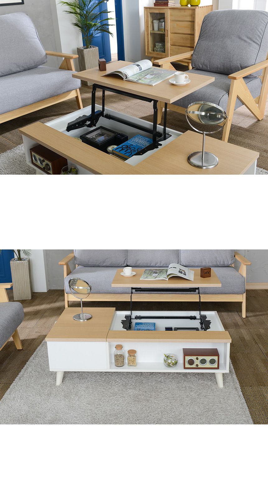 [로쏘]베키 트랜스폼 리프트 테이블 1200