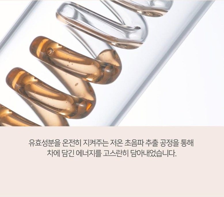 [코리아나화장품] 위네이지 옴므 퍼펙티 스킨케어 세트