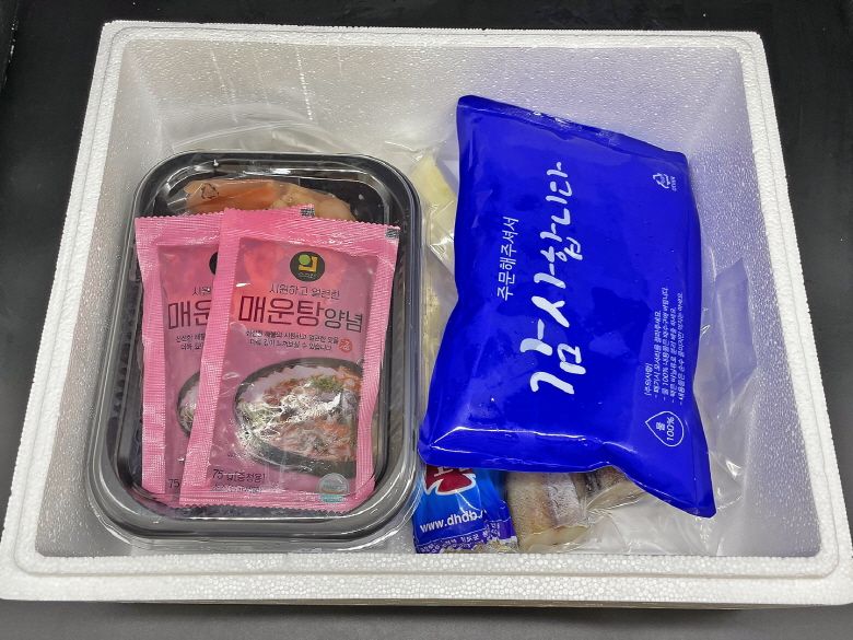 생물 대구 이리 곤이 알탕 밀키트 1.5kg 명란탕 명태알탕 대구탕 해물탕 밀키트 동태탕 밀키트 대구 매운탕