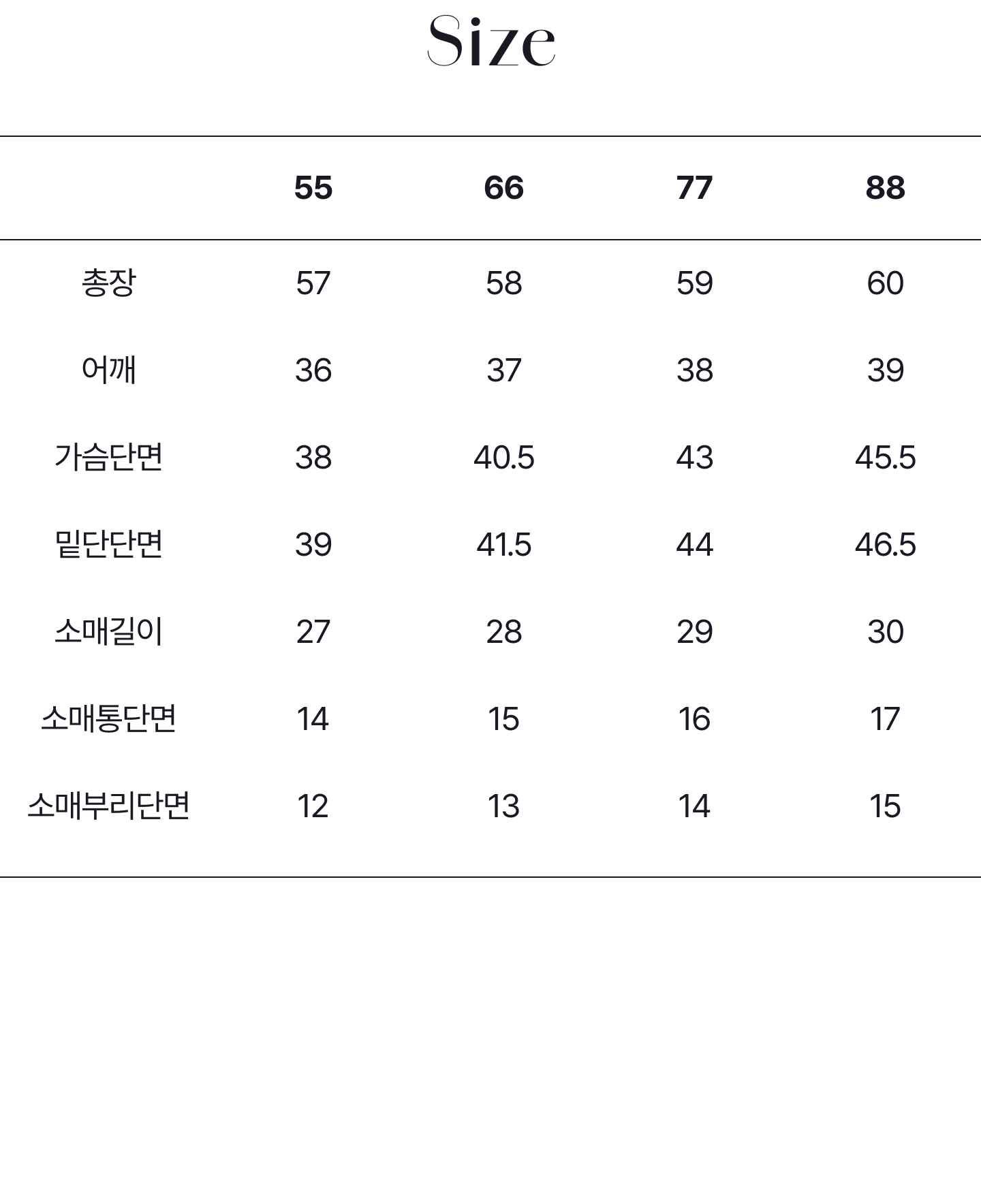 제이슨우 프렌치 린넨 블렌드 반팔 카라 니트 3종 [런칭 가격 79,900원]