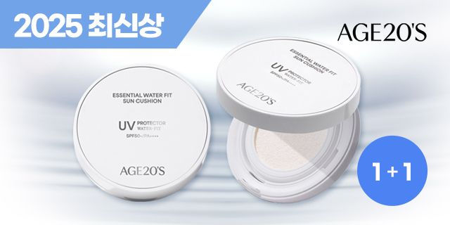 에이지투웨니스 AGE20S 에센셜 워터 핏 선쿠션 2개