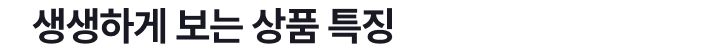 코어 어센틱 하프 슬리브 셔츠 2종