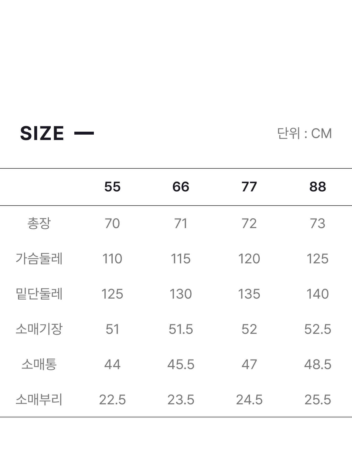 [특가] 브리엘 25FW 코튼 셔츠 1종 [런칭 가격 59,900원]