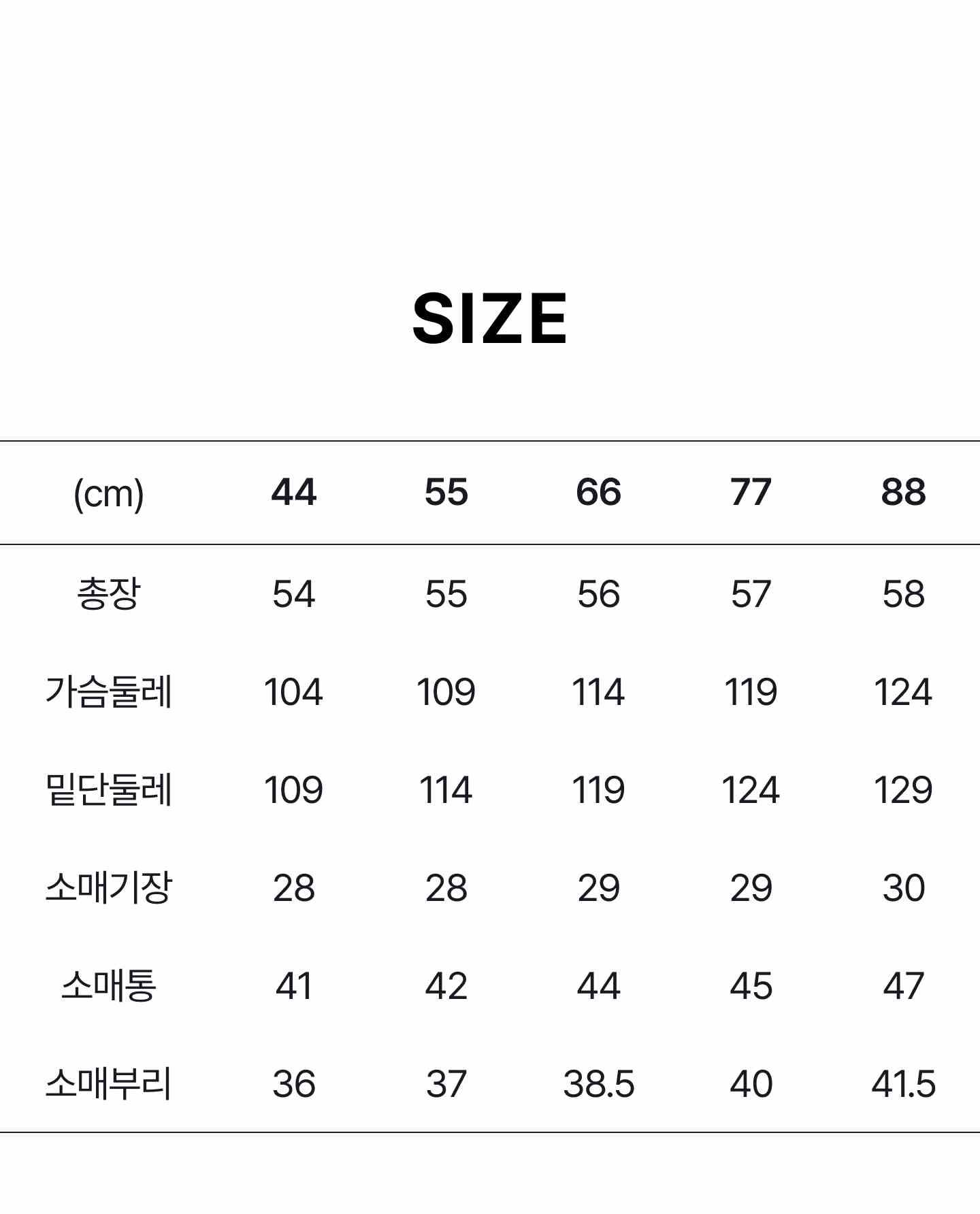 코어 어센틱 하프 슬리브 셔츠 2종