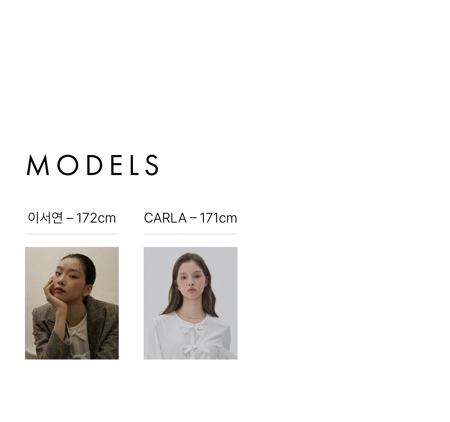 라삐아프 코스모스울 헤어리 반팔니트 1종