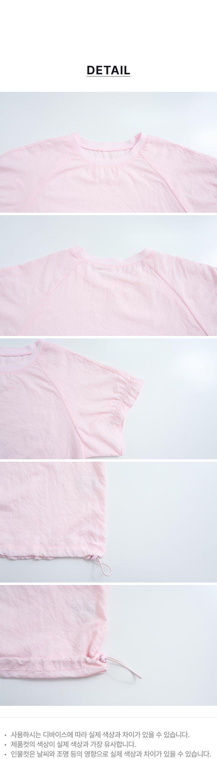 스튜디오디페 셔링 경량 블라우스 3종[런칭 가격 79,900원]