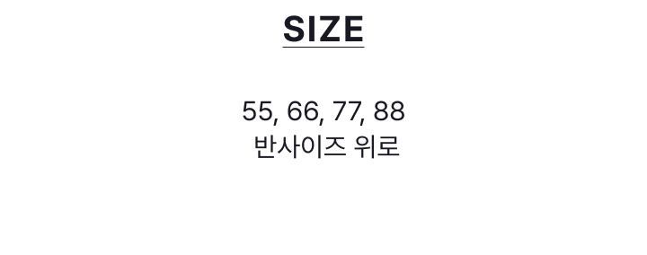 스튜디오디페 셔링 경량 블라우스 3종[런칭 가격 79,900원]