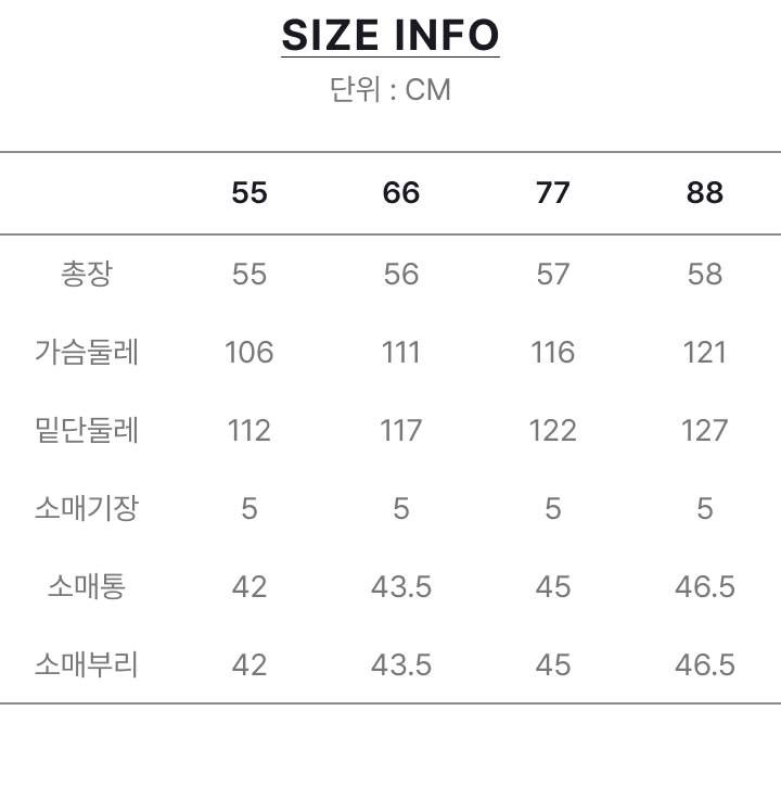스튜디오디페 레이스 니트 3종[런칭 가격 79,900원]