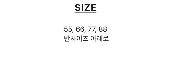 스튜디오디페 레이스 니트 3종[런칭 가격 79,900원]