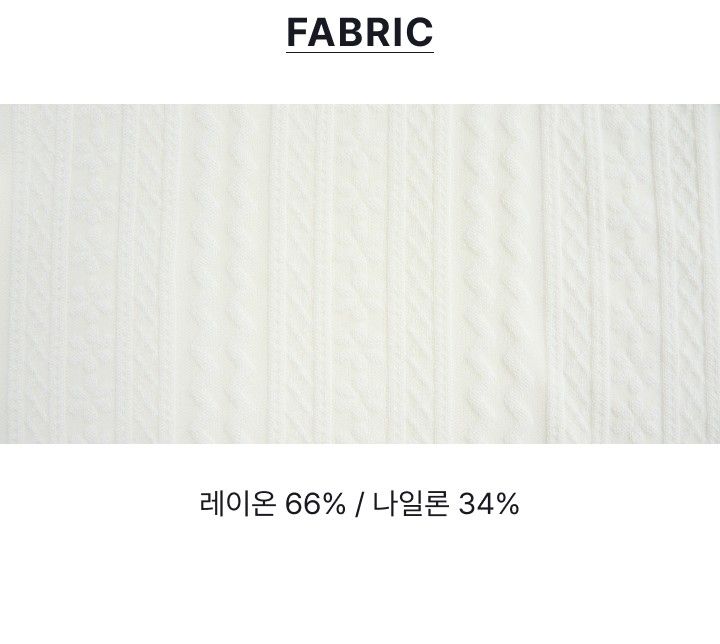 스튜디오디페 레이스 니트 3종[런칭 가격 79,900원]