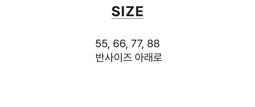 스튜디오디페 코튼 스웻 캉캉 원피스 2종