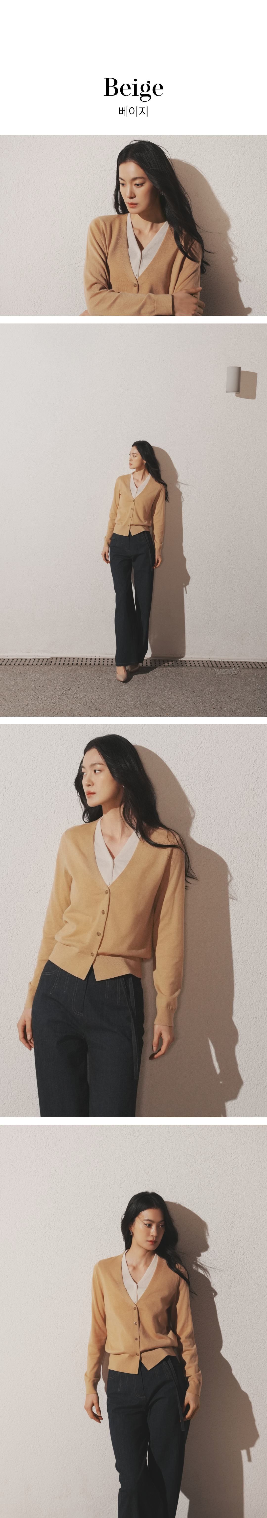 모르간 레이어드 니트가디건 2종 [런칭 가격 89,900원]