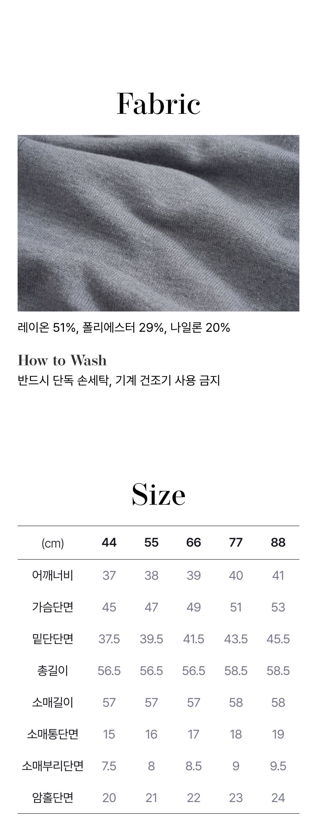 모르간  아가일니트 3종 [런칭 가격 89,900원]