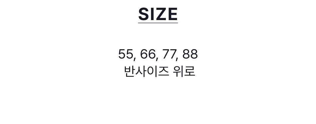스튜디오디페 에어리 벌룬 원피스