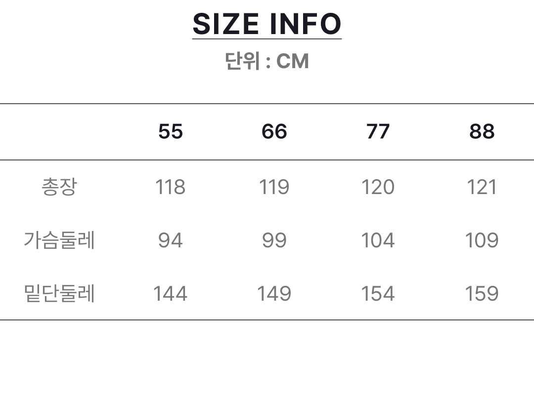스튜디오디페 에어리 벌룬 원피스