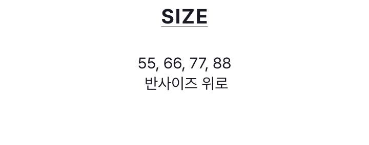 스튜디오디페 링거 스트라이프 티셔츠 3종[런칭 가격 69,900원]