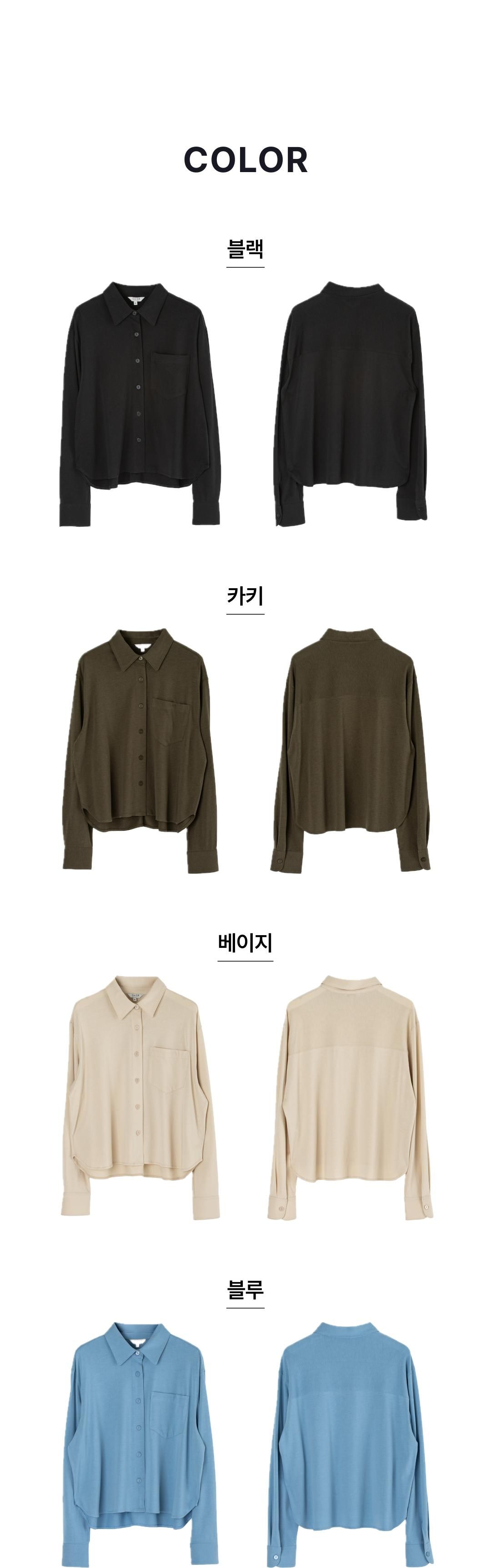 코어 어센틱 크롭 저지 셔츠 2종 [런칭 가격 79,900원]
