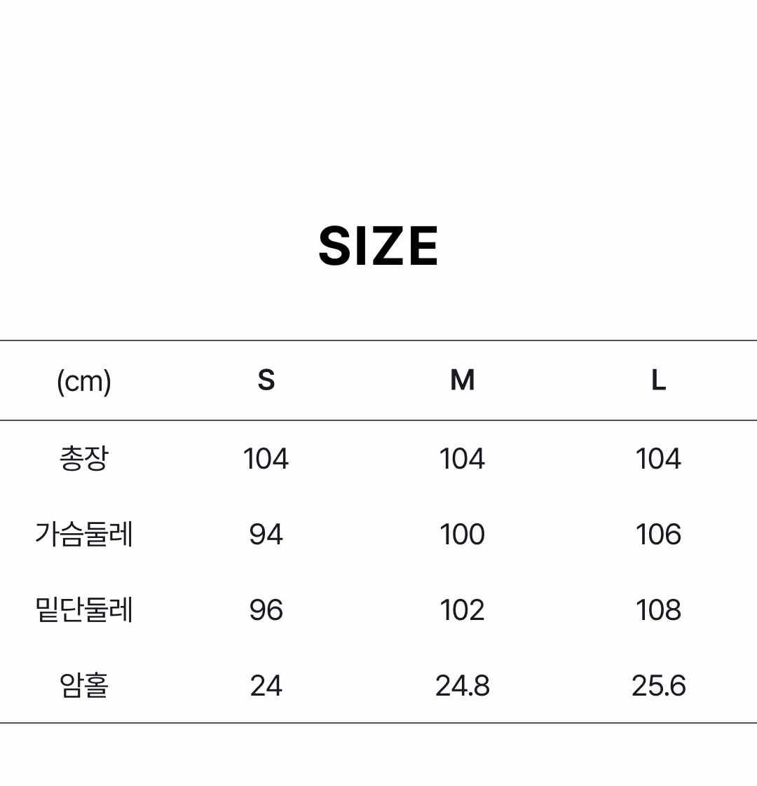 코어 어센틱 레이어드 크로쉐 원피스