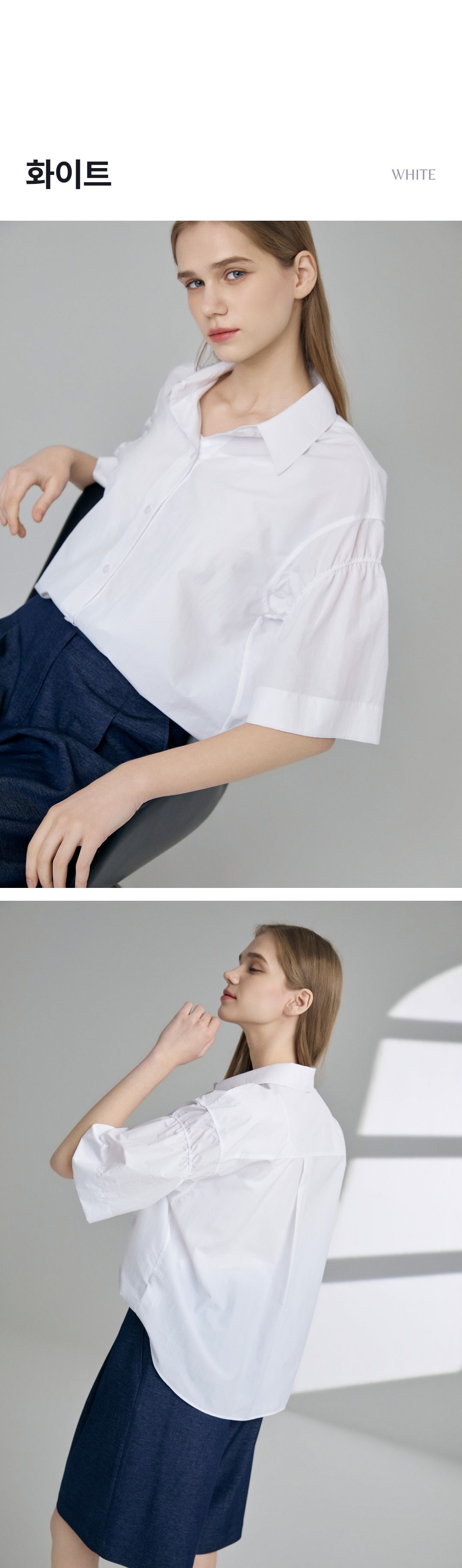 스테파넬 에어리 나일론 하프셔츠2종+이너탑[런칭 가격79,900원]
