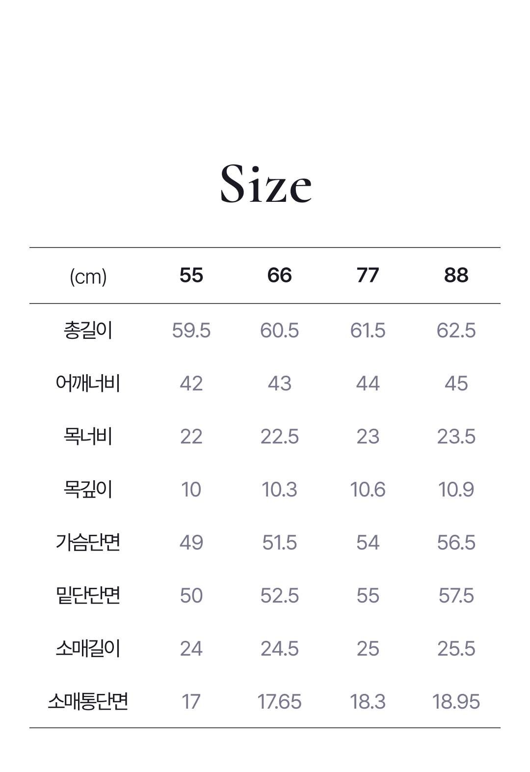 쏘내추럴 실크 텐셀 블라우스 2종 [런칭 가격 89,900원]