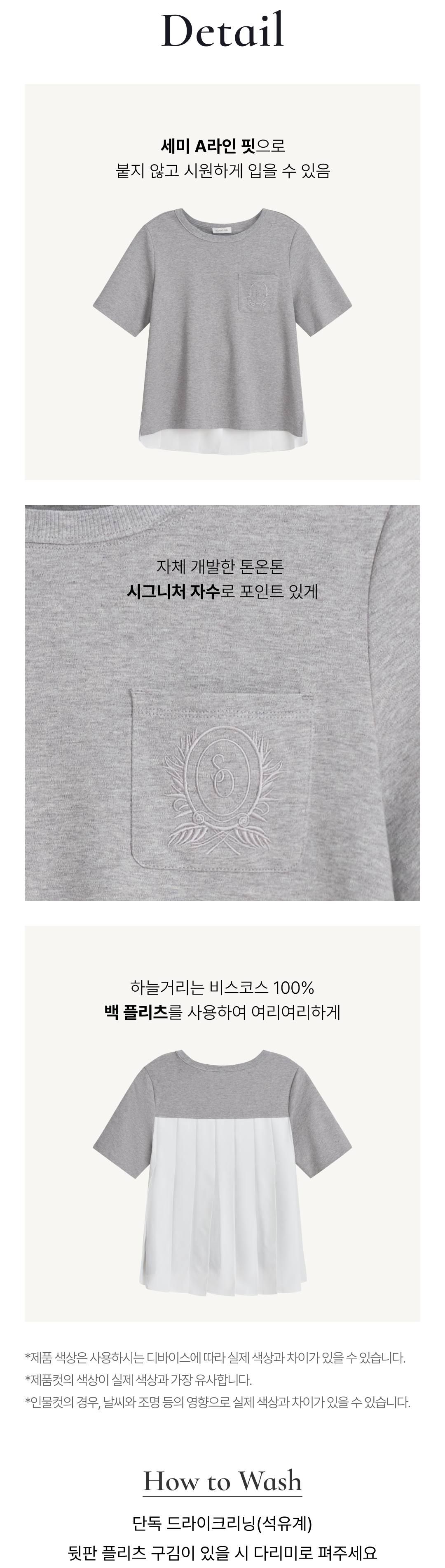 쏘내추럴 이집트 기자 코튼 백 플리츠 블라우스