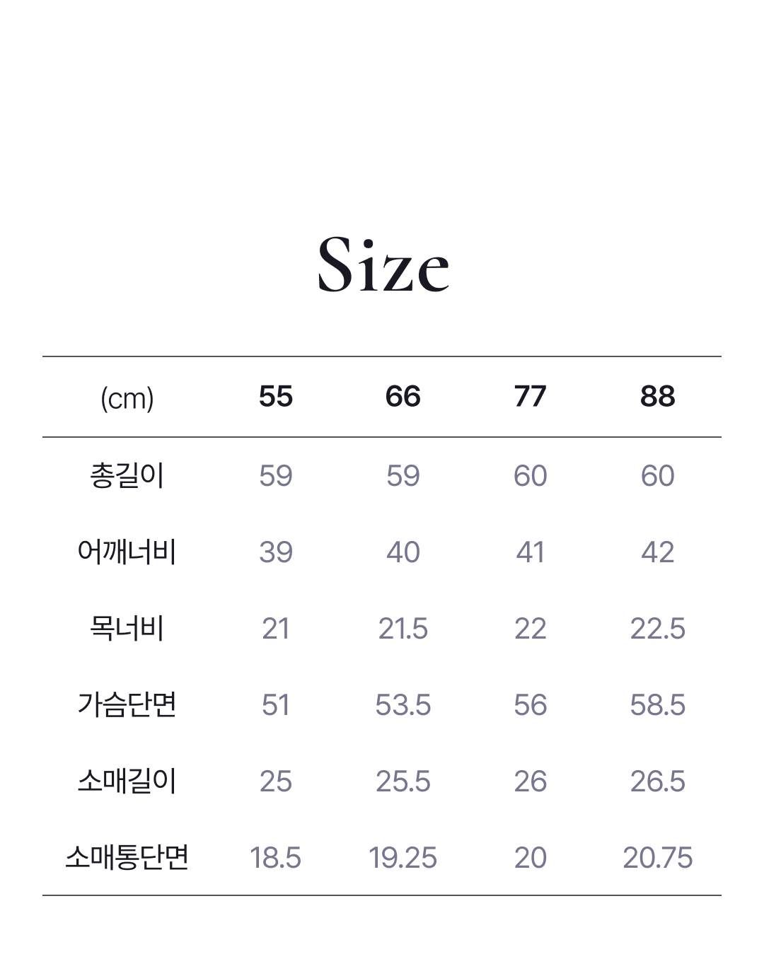 쏘내추럴 이집트 기자 코튼 백 플리츠 블라우스